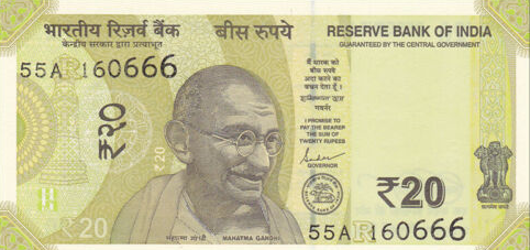 P110a India 20 Rupees Year 2019